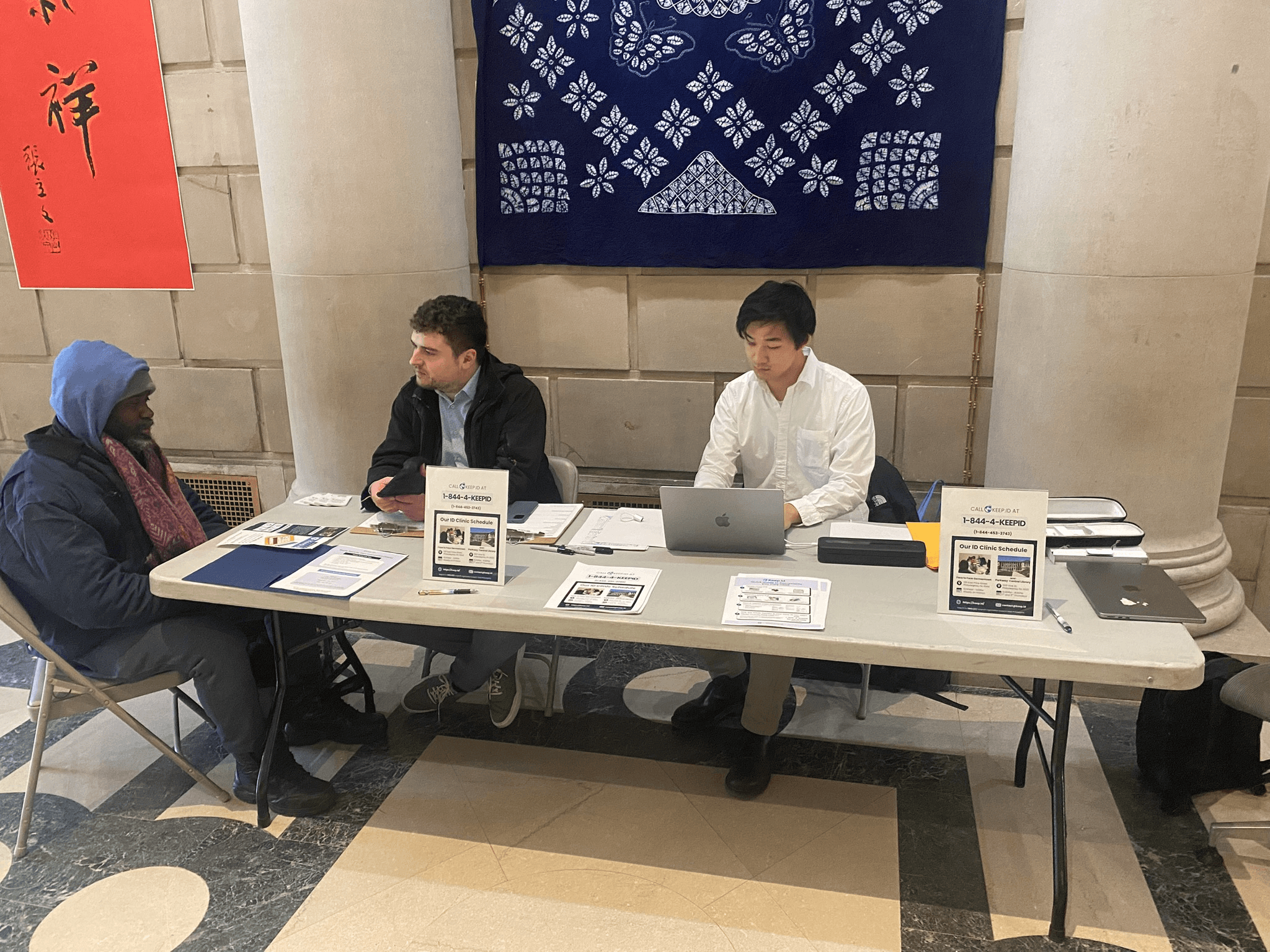 Keep.id library ID clinic