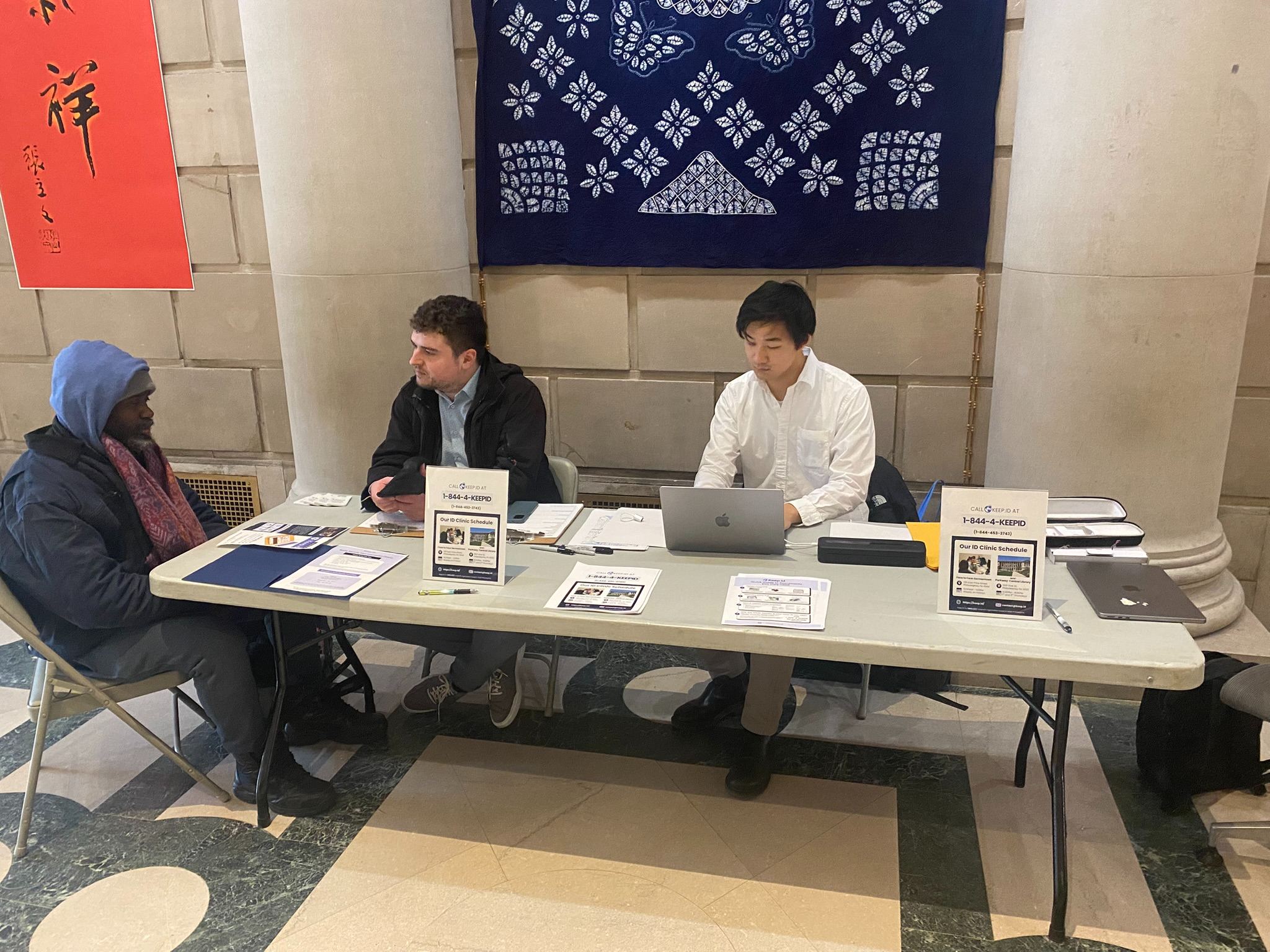 Free Library of Philadelphia